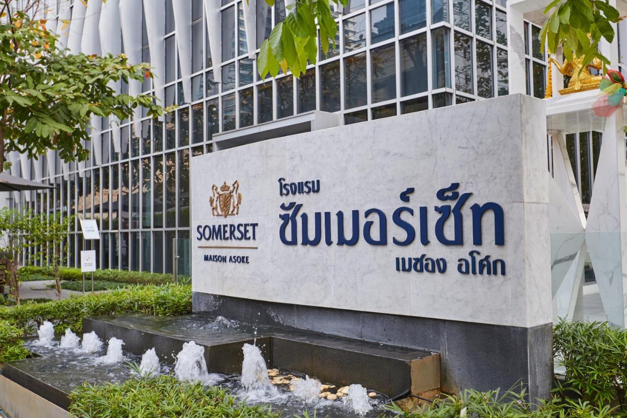 Somerset Maison Asoke بانكوك المظهر الخارجي الصورة
