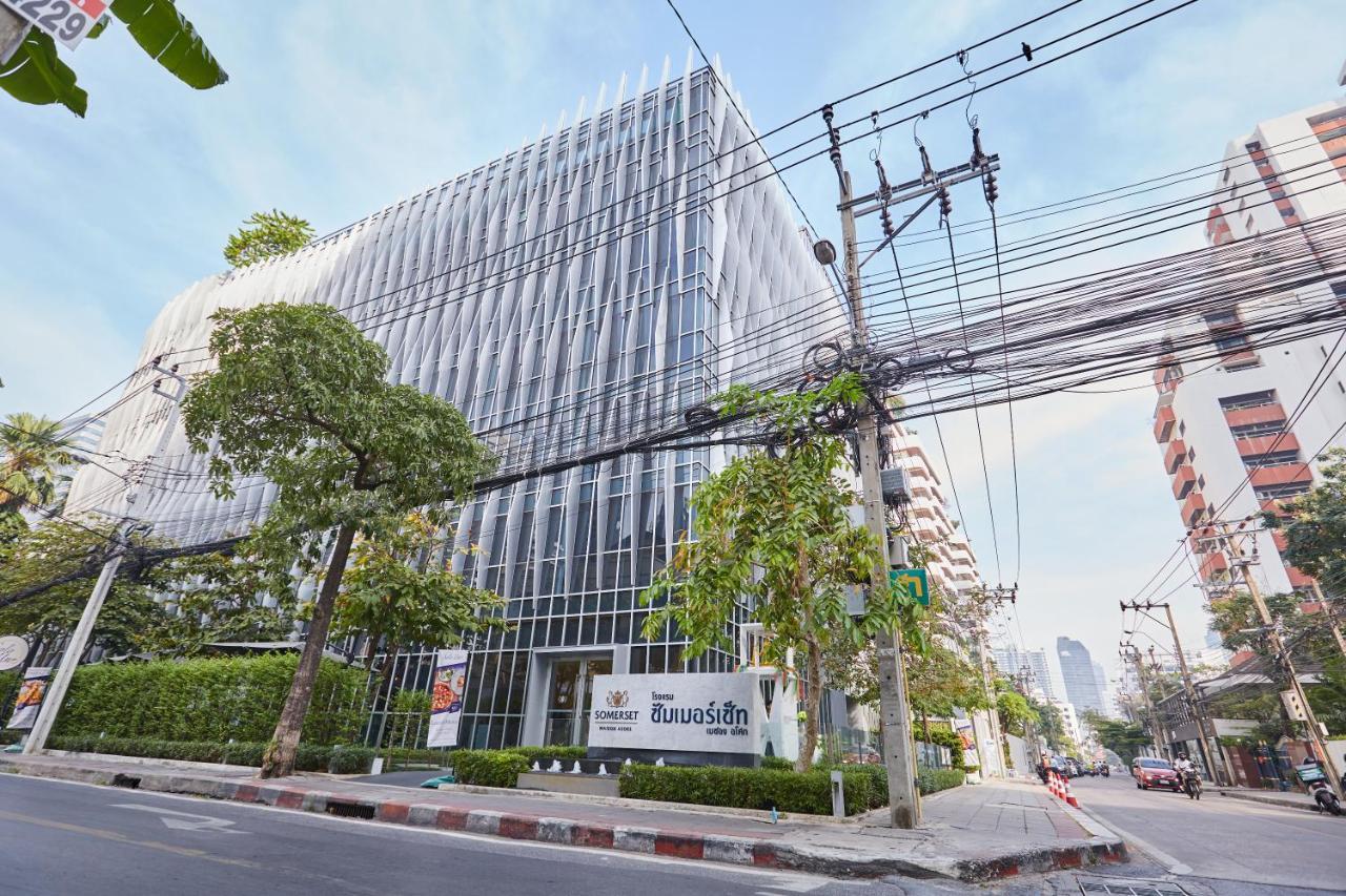 Somerset Maison Asoke بانكوك المظهر الخارجي الصورة